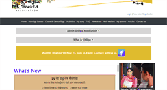 Desktop Screenshot of myshweta.org