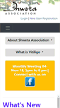 Mobile Screenshot of myshweta.org